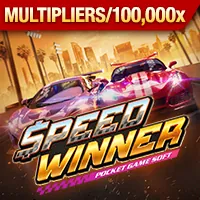 Sự kiện và trò chơi độc quyền VIP